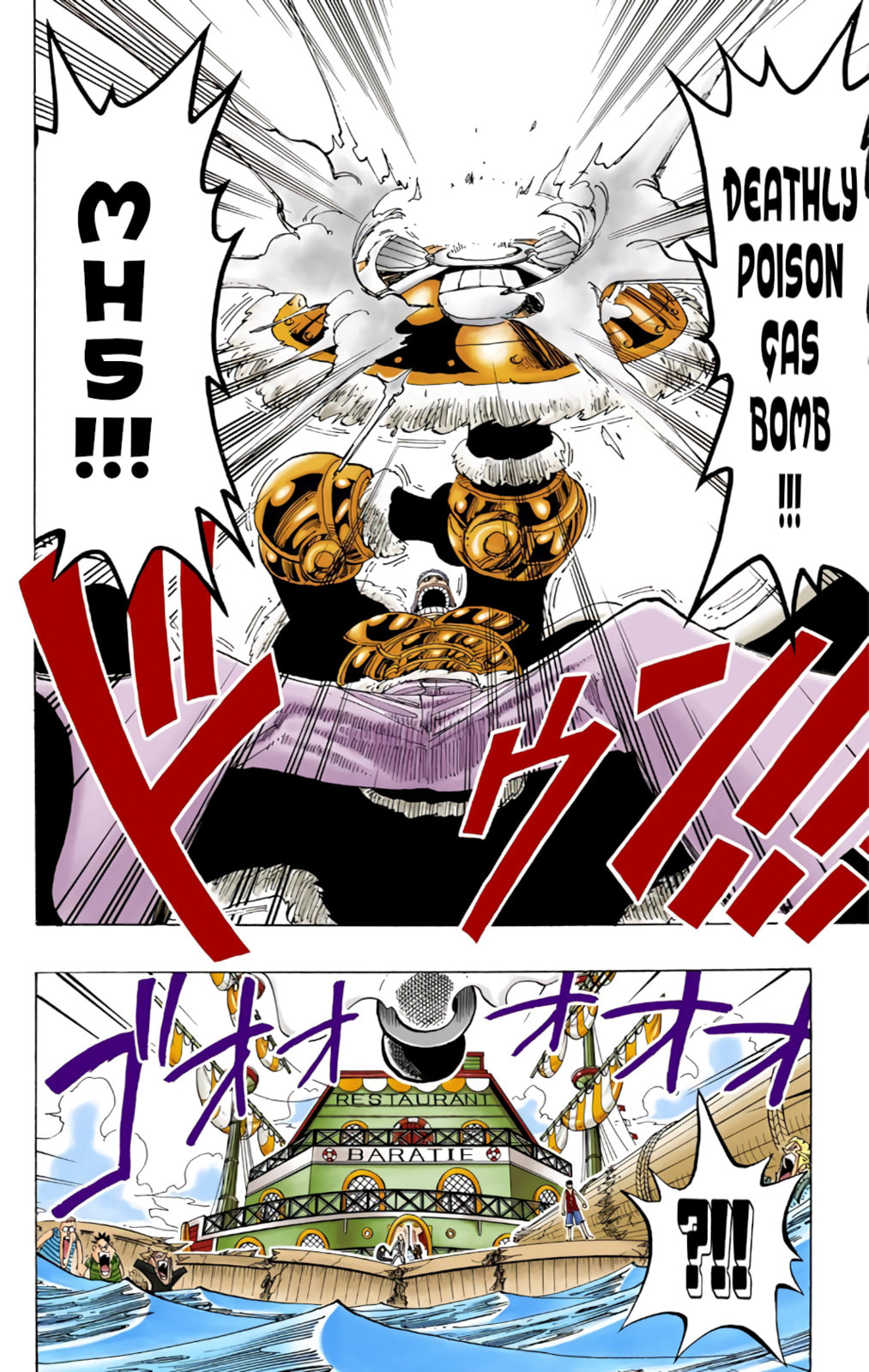 Read One Piece (Colored) chapter 62 image 11 on Lezhin