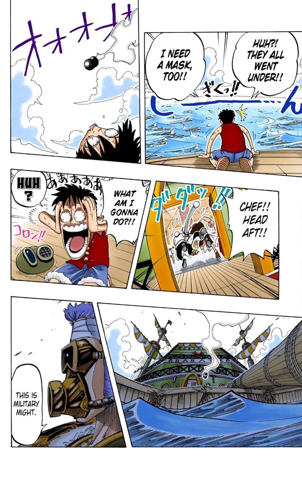 Read One Piece (Colored) chapter 62 image 13 on Lezhin