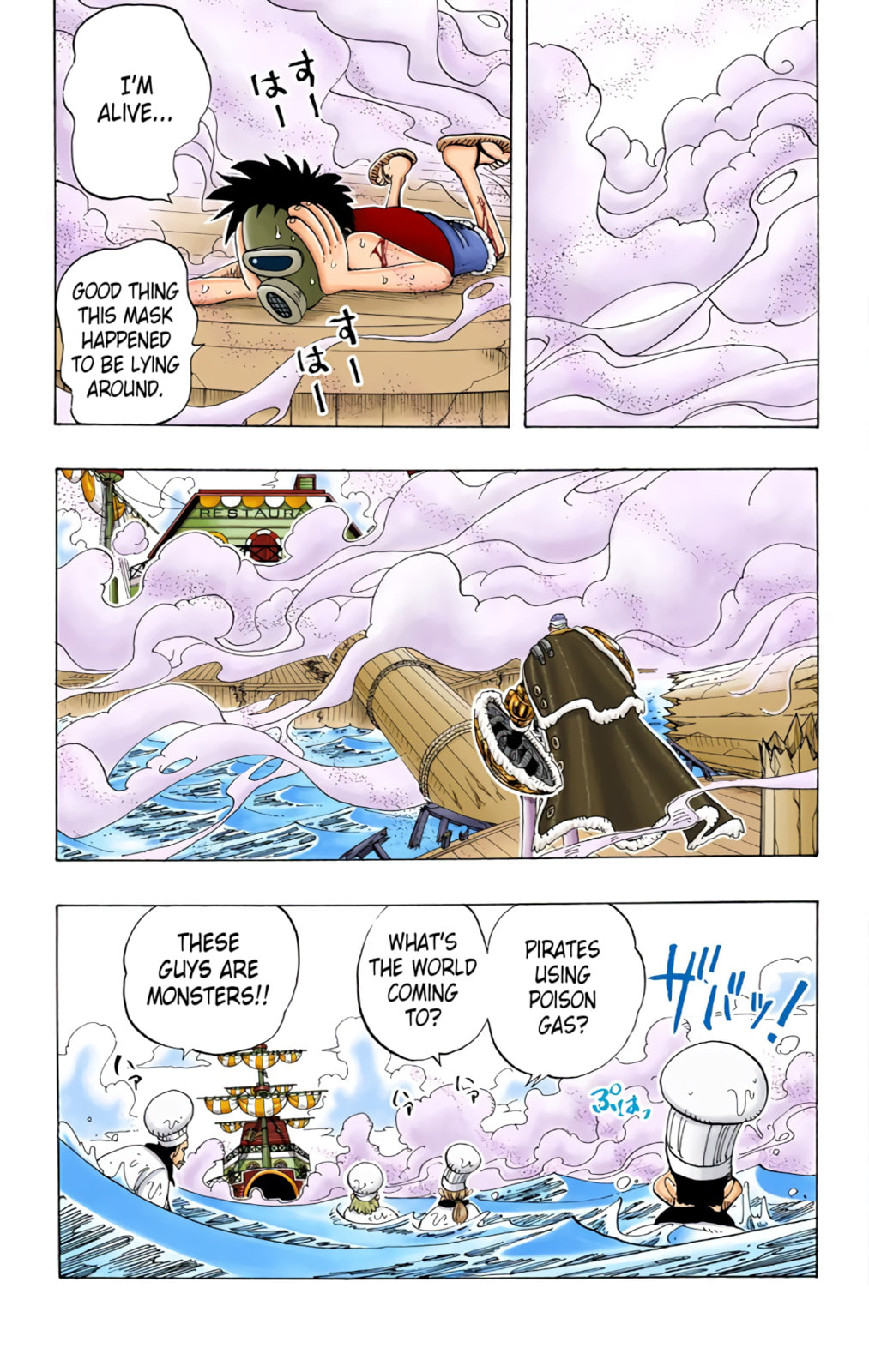 Read One Piece (Colored) chapter 62 image 15 on Lezhin
