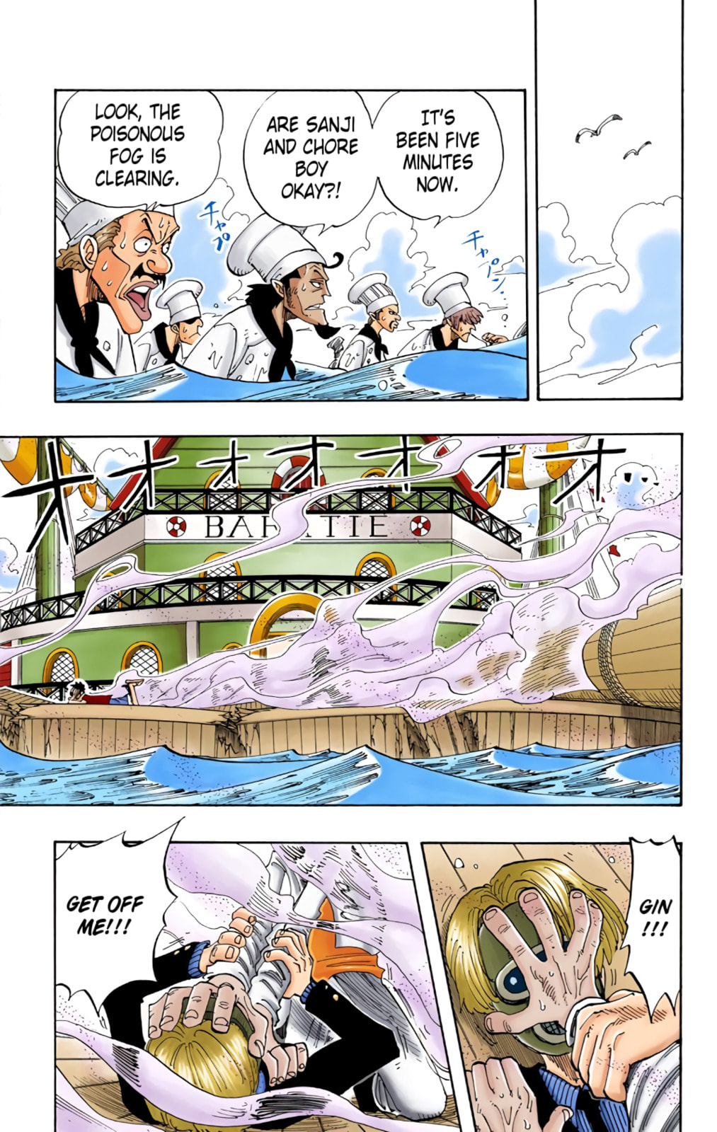 Read One Piece (Colored) chapter 62 image 16 on Lezhin