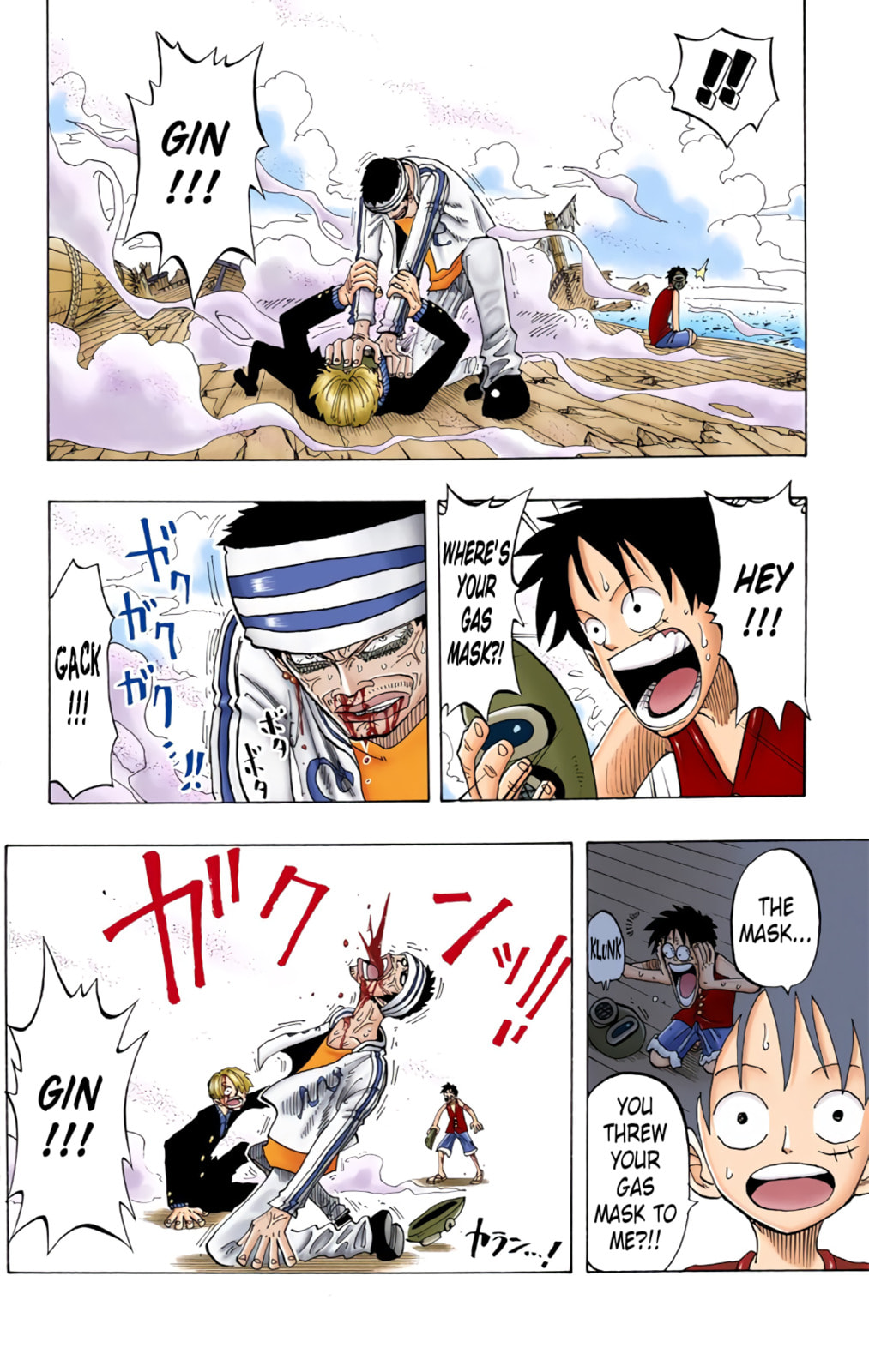 Read One Piece (Colored) chapter 62 image 17 on Lezhin