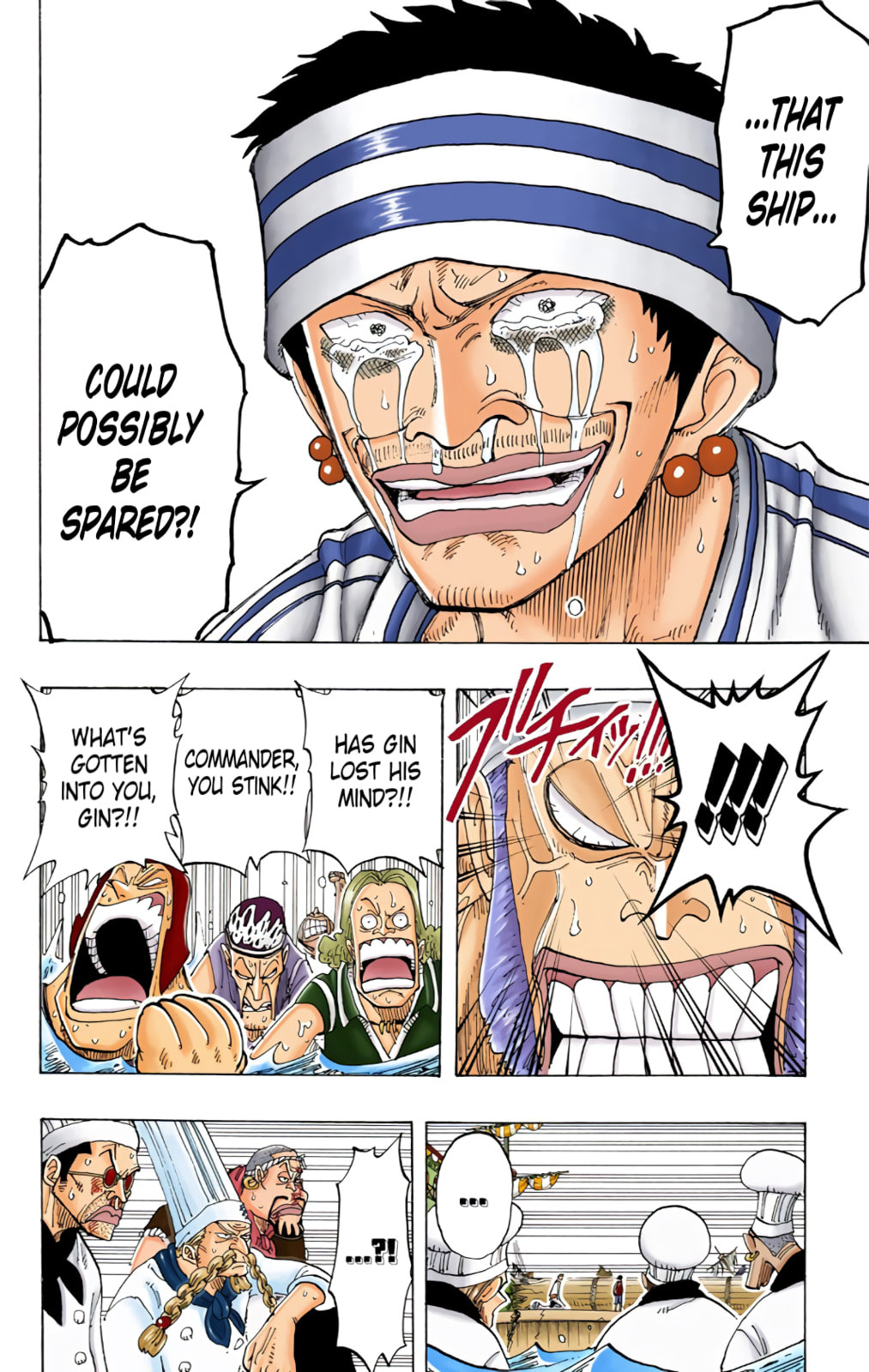 Read One Piece (Colored) chapter 62 image 3 on Lezhin