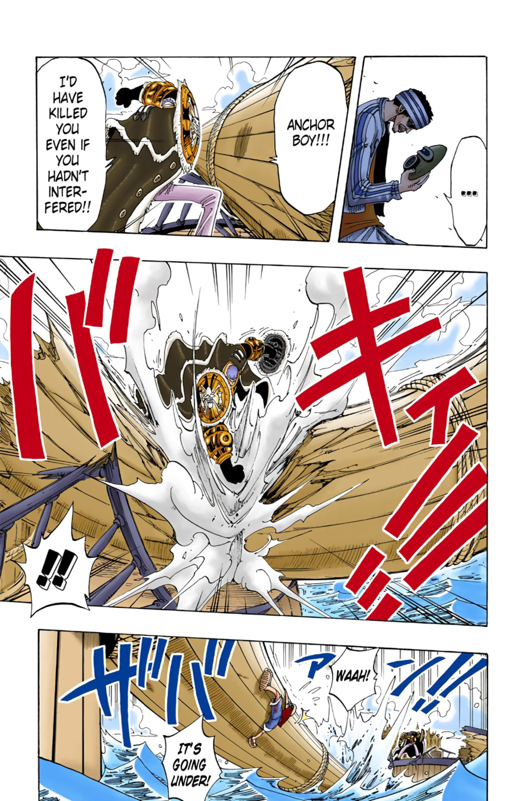 Read One Piece (Colored) chapter 62 image 8 on Lezhin