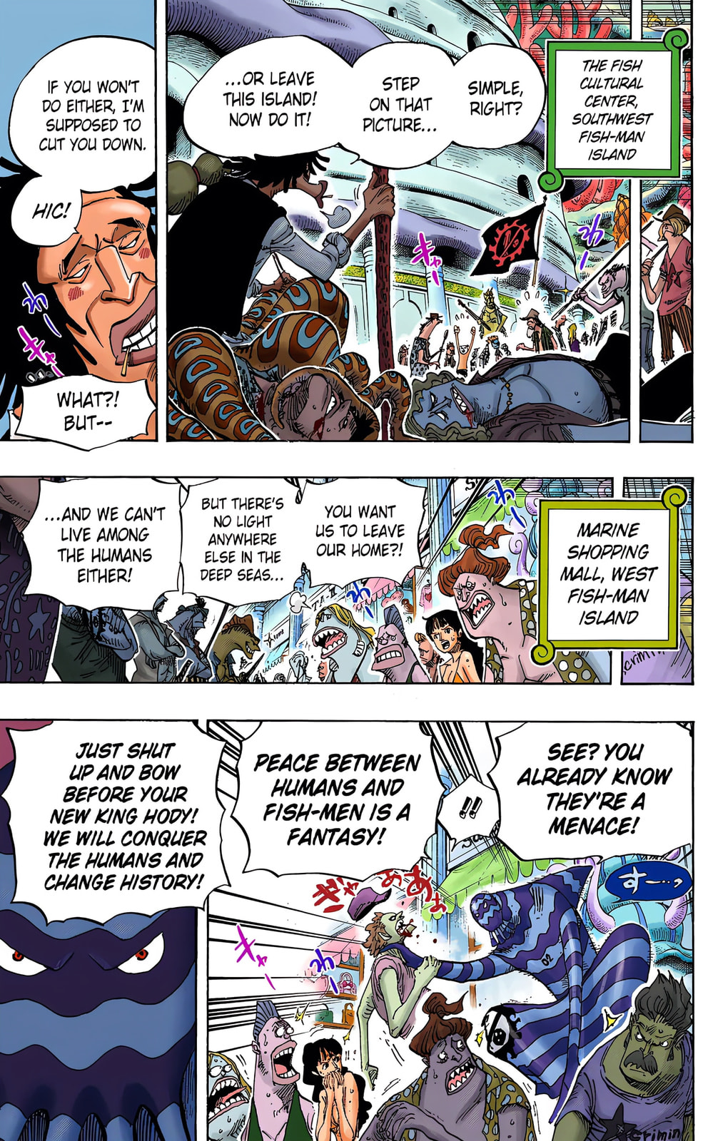 Read One Piece (Colored) chapter 620 image 4 on Lezhin