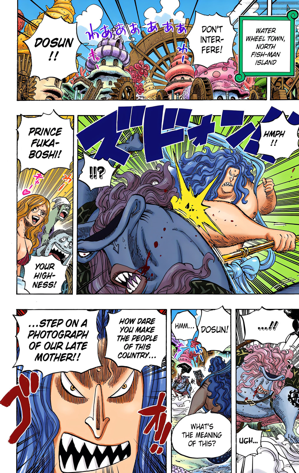 Read One Piece (Colored) chapter 620 image 5 on Lezhin