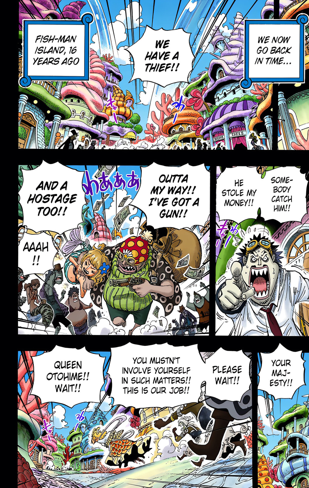 Read One Piece (Colored) chapter 621 image 1 on Lezhin
