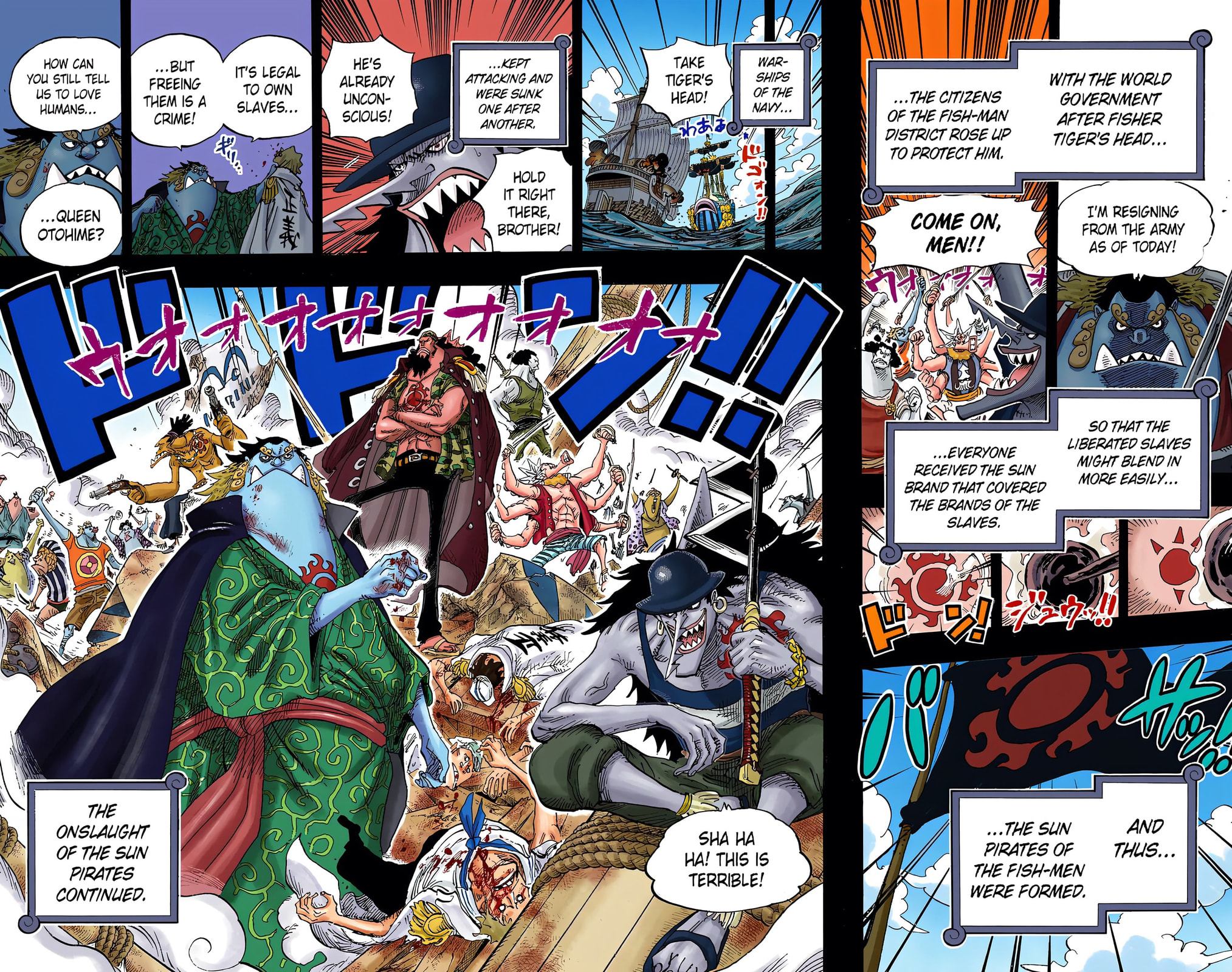 Read One Piece (Colored) chapter 621 image 15 on Lezhin