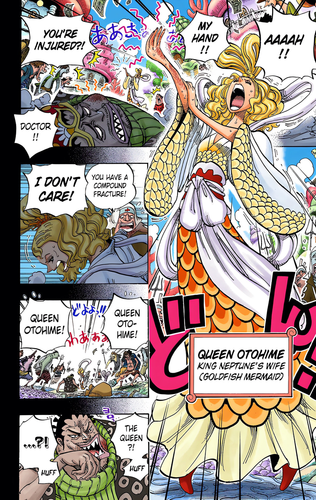 Read One Piece (Colored) chapter 621 image 3 on Lezhin