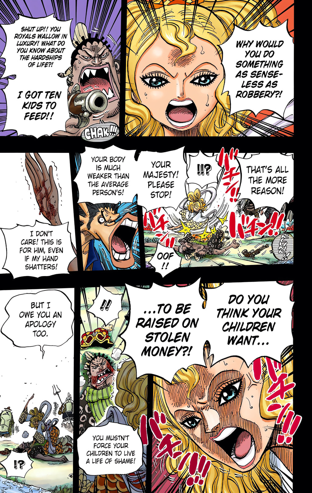 Read One Piece (Colored) chapter 621 image 4 on Lezhin