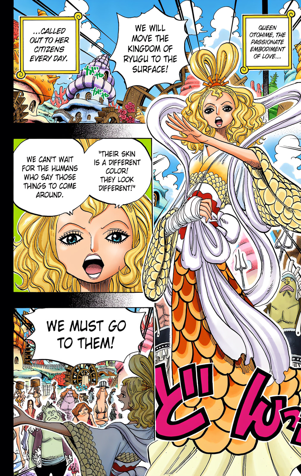 Read One Piece (Colored) chapter 621 image 7 on Lezhin