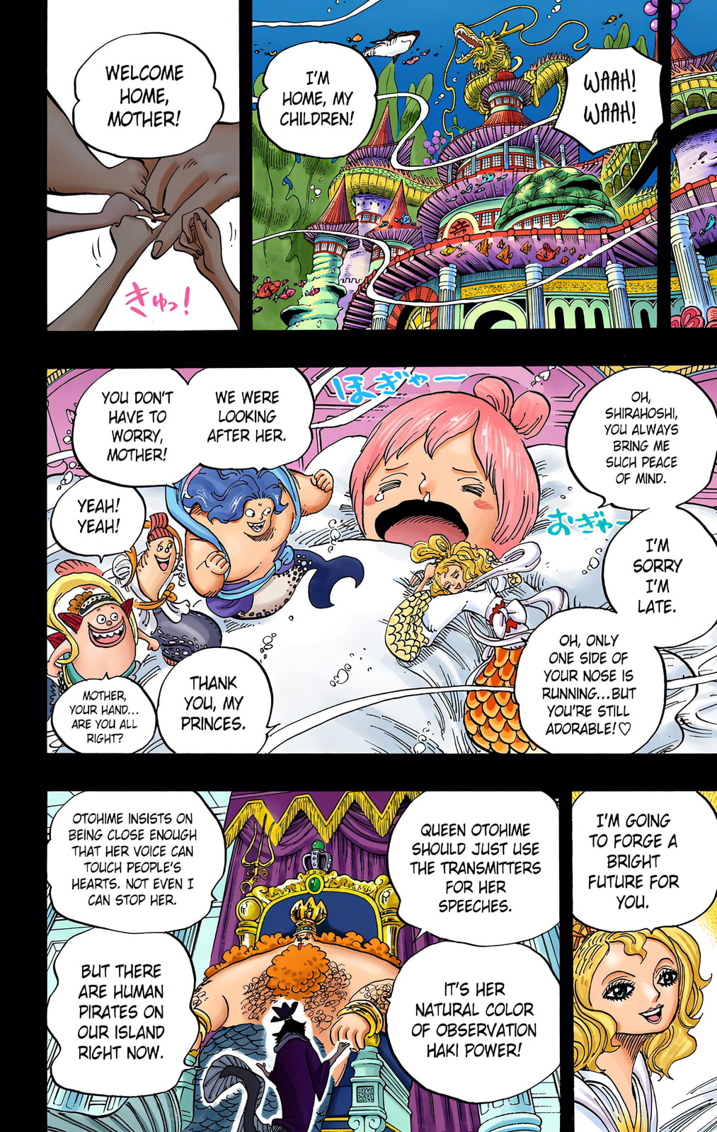 Read One Piece (Colored) chapter 621 image 9 on Lezhin