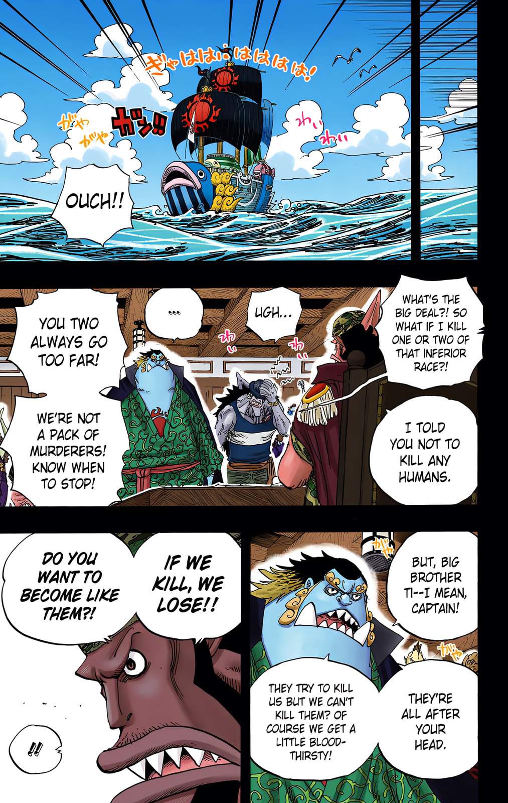 Read One Piece (Colored) chapter 622 image 10 on Lezhin