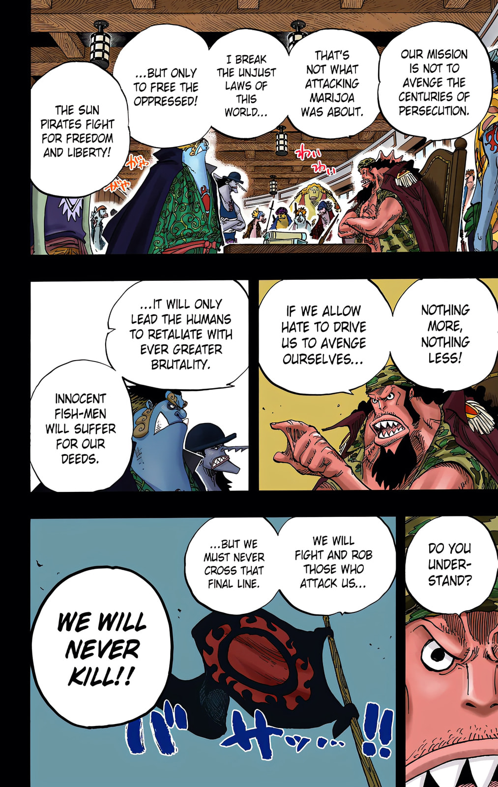 Read One Piece (Colored) chapter 622 image 11 on Lezhin