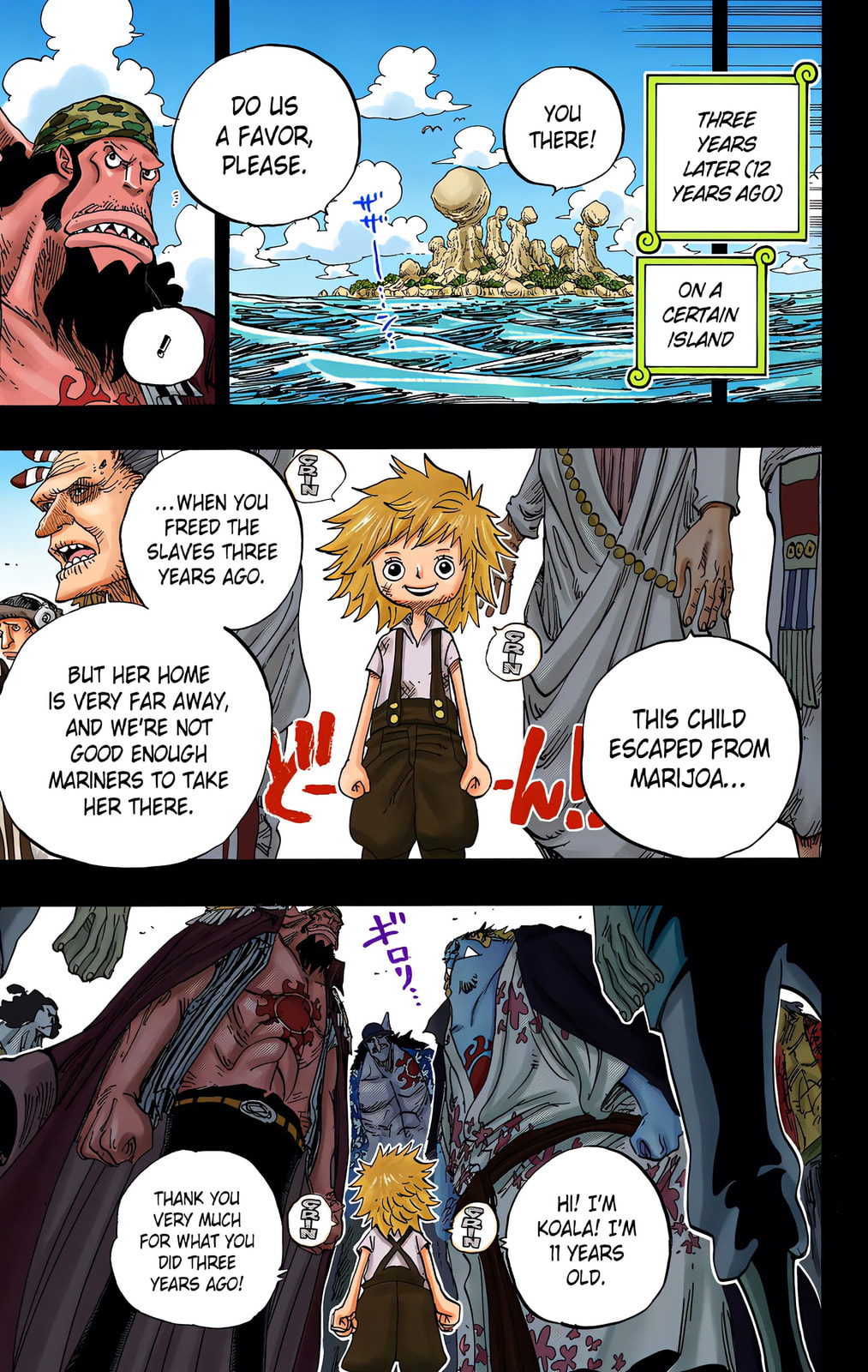 Read One Piece (Colored) chapter 622 image 14 on Lezhin
