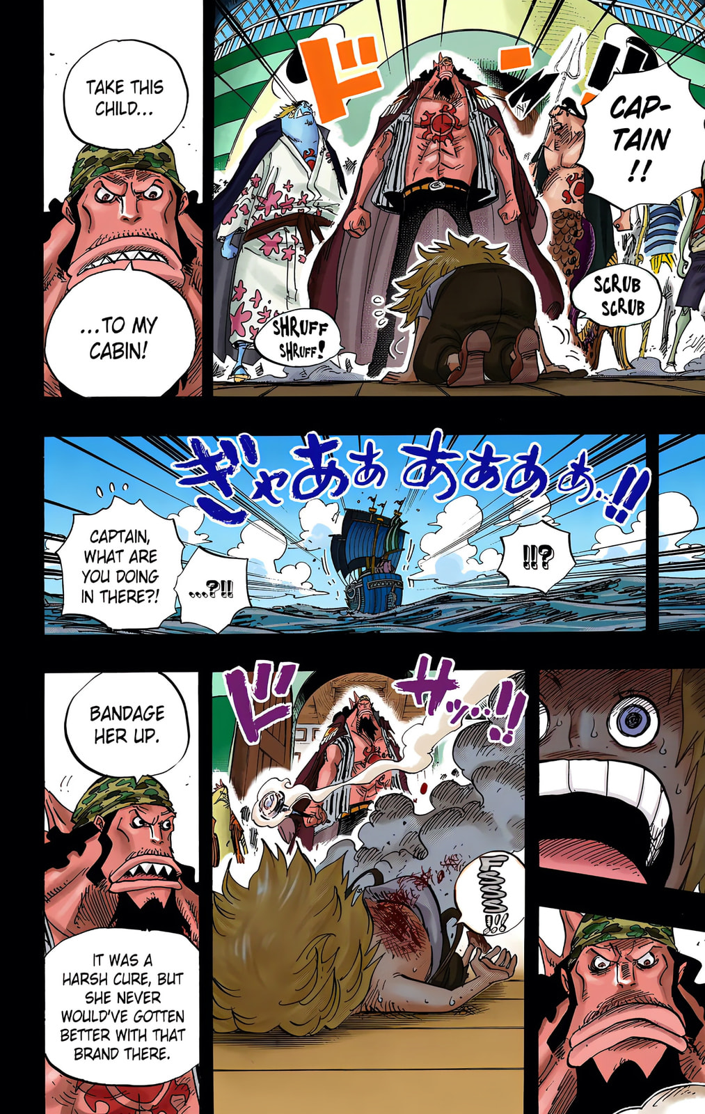 Read One Piece (Colored) chapter 622 image 17 on Lezhin