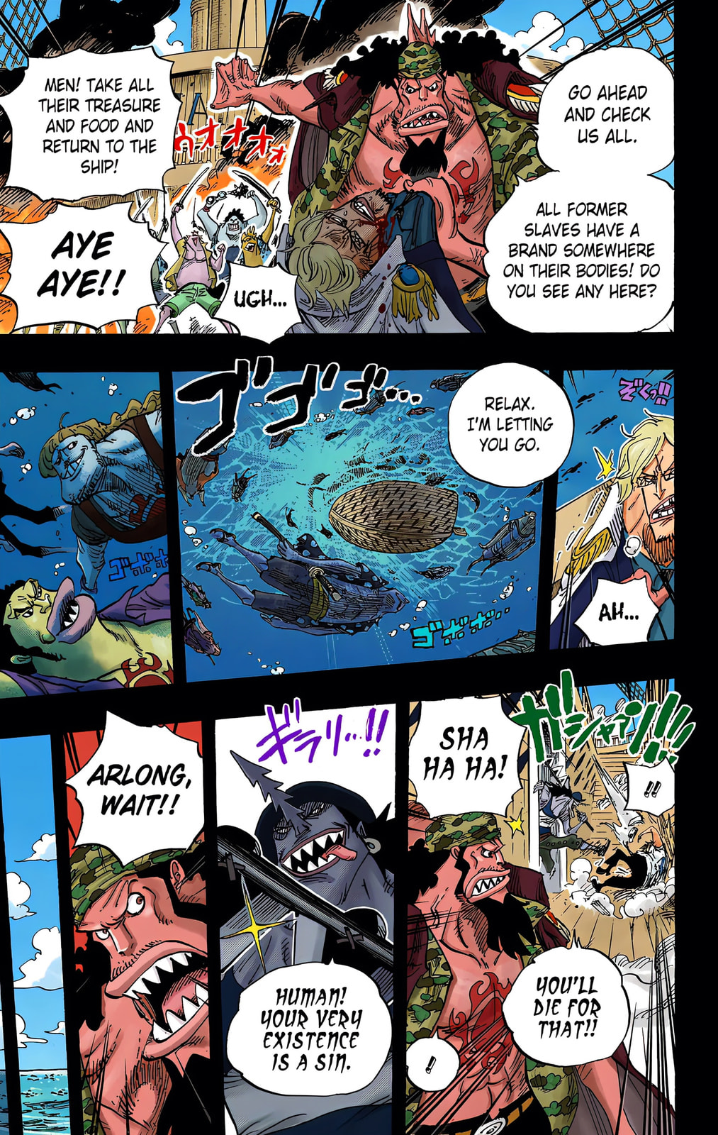 Read One Piece (Colored) chapter 622 image 8 on Lezhin