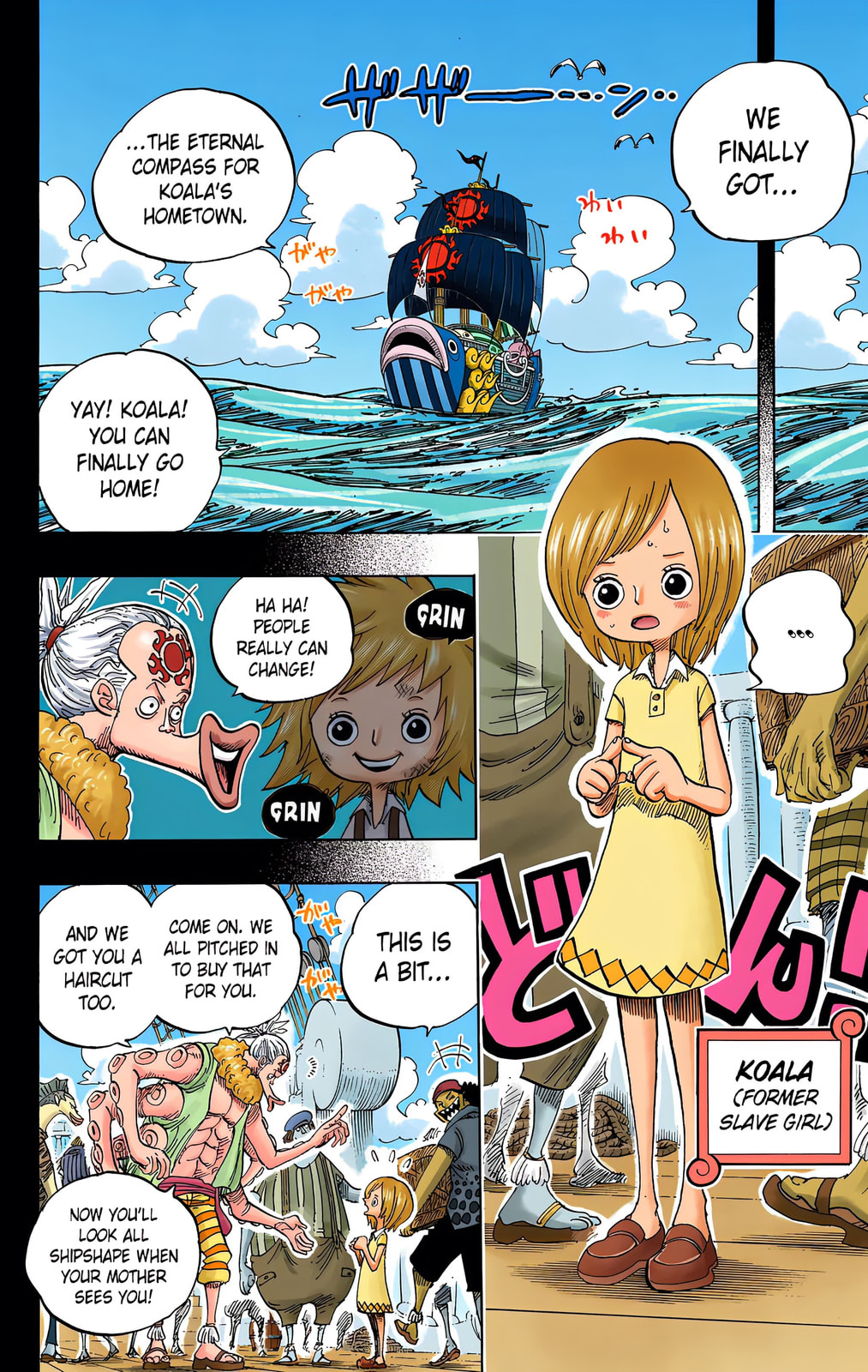 Read One Piece (Colored) chapter 623 image 1 on Lezhin