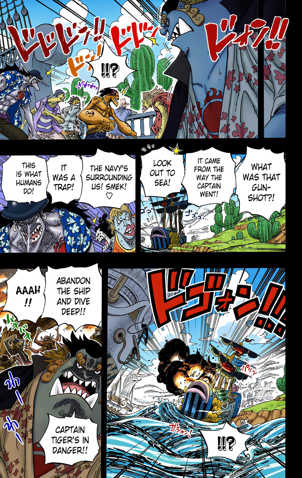 Read One Piece (Colored) chapter 623 image 10 on Lezhin