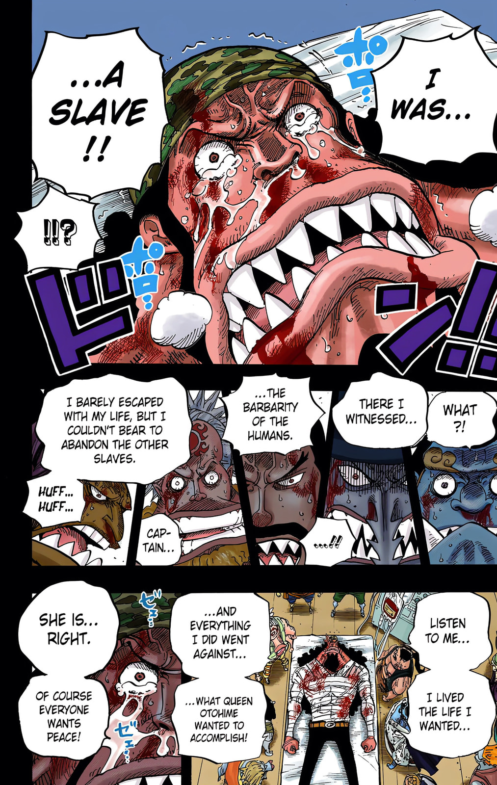 Read One Piece (Colored) chapter 623 image 15 on Lezhin