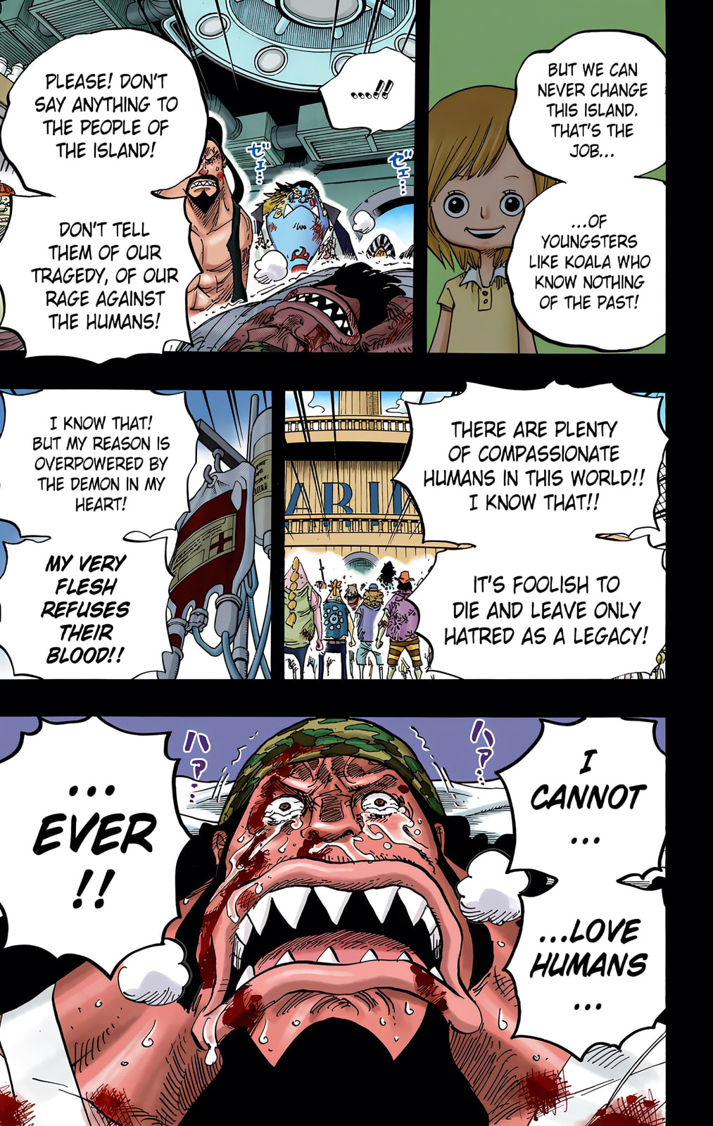 Read One Piece (Colored) chapter 623 image 16 on Lezhin