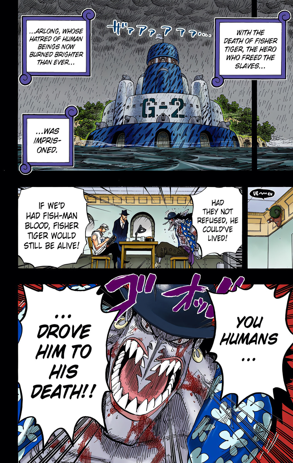 Read One Piece (Colored) chapter 624 image 1 on Lezhin