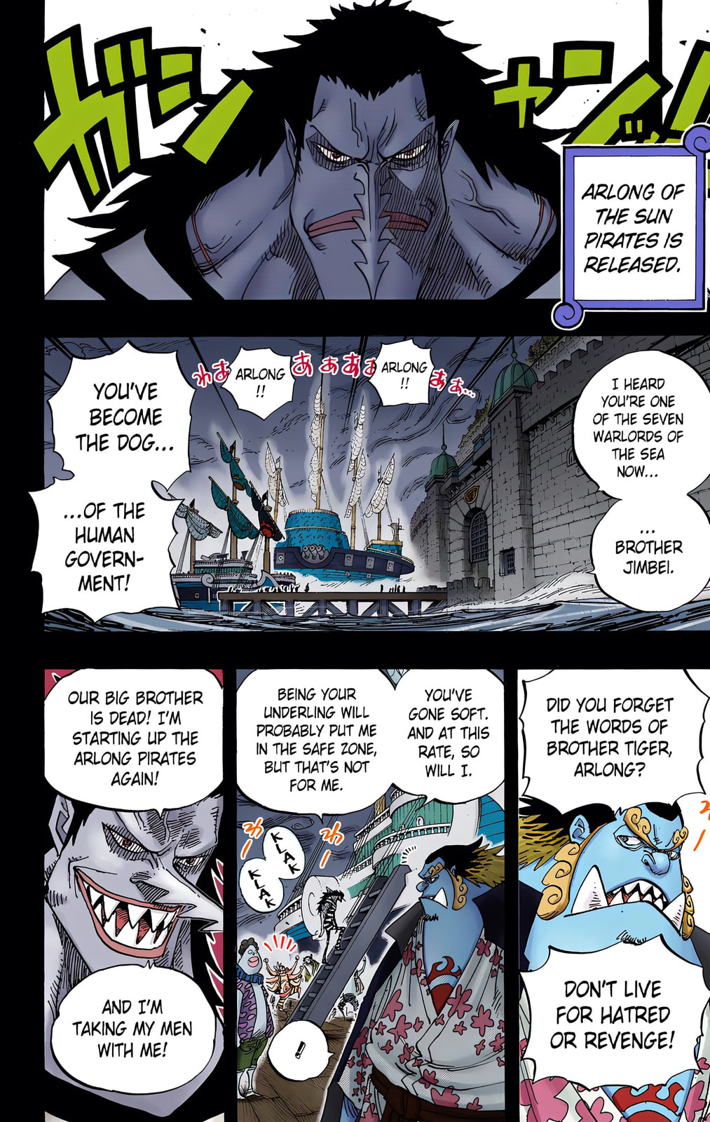 Read One Piece (Colored) chapter 624 image 13 on Lezhin