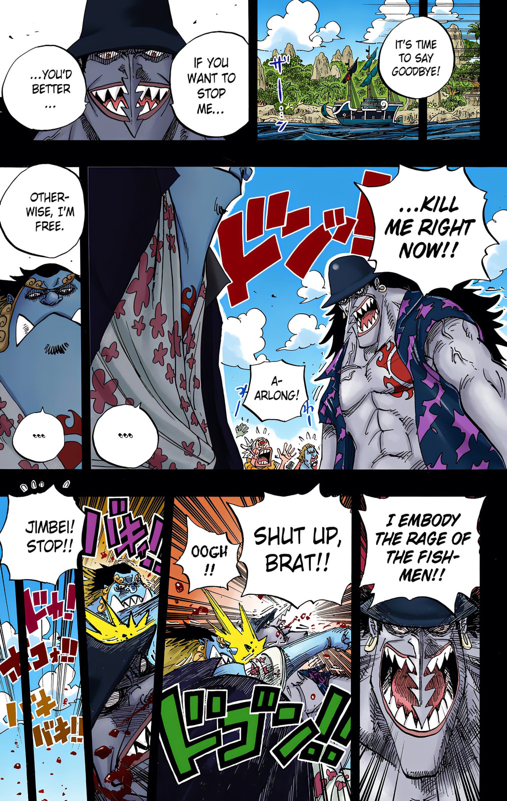 Read One Piece (Colored) chapter 624 image 14 on Lezhin