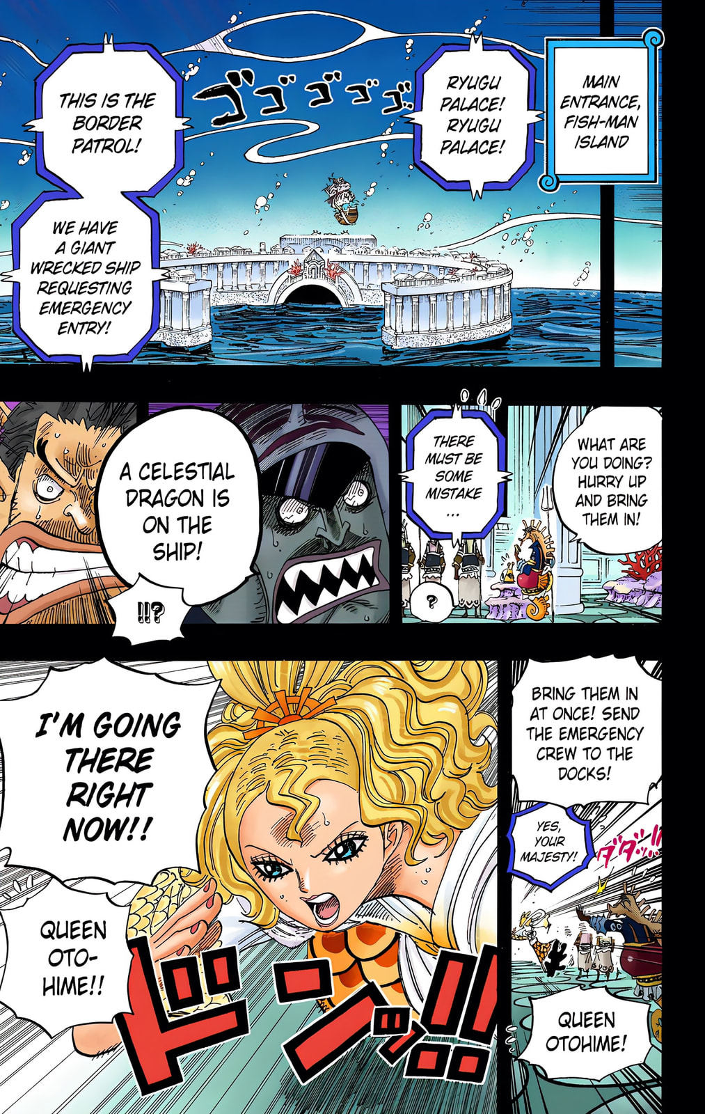 Read One Piece (Colored) chapter 624 image 16 on Lezhin