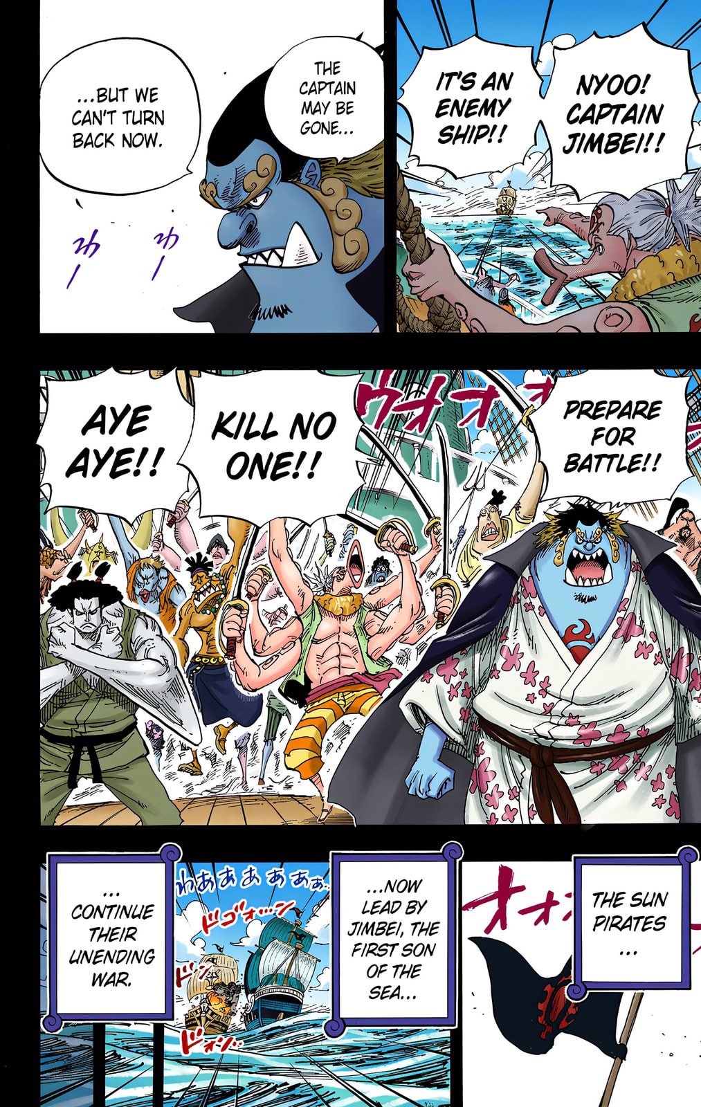 Read One Piece (Colored) chapter 624 image 3 on Lezhin