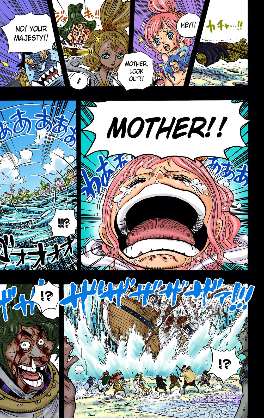 Read One Piece (Colored) chapter 625 image 10 on Lezhin