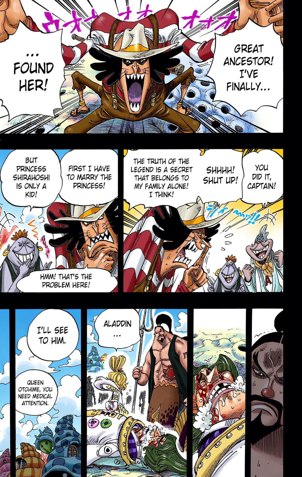 Read One Piece (Colored) chapter 625 image 13 on Lezhin