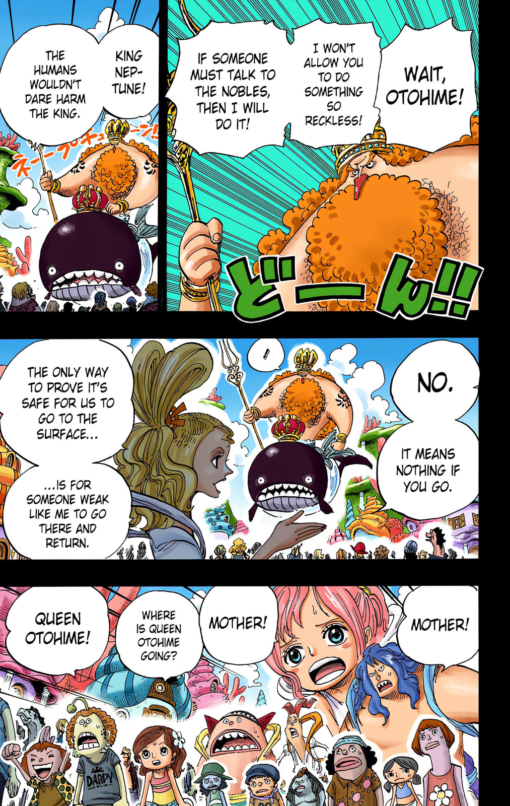 Read One Piece (Colored) chapter 625 image 15 on Lezhin