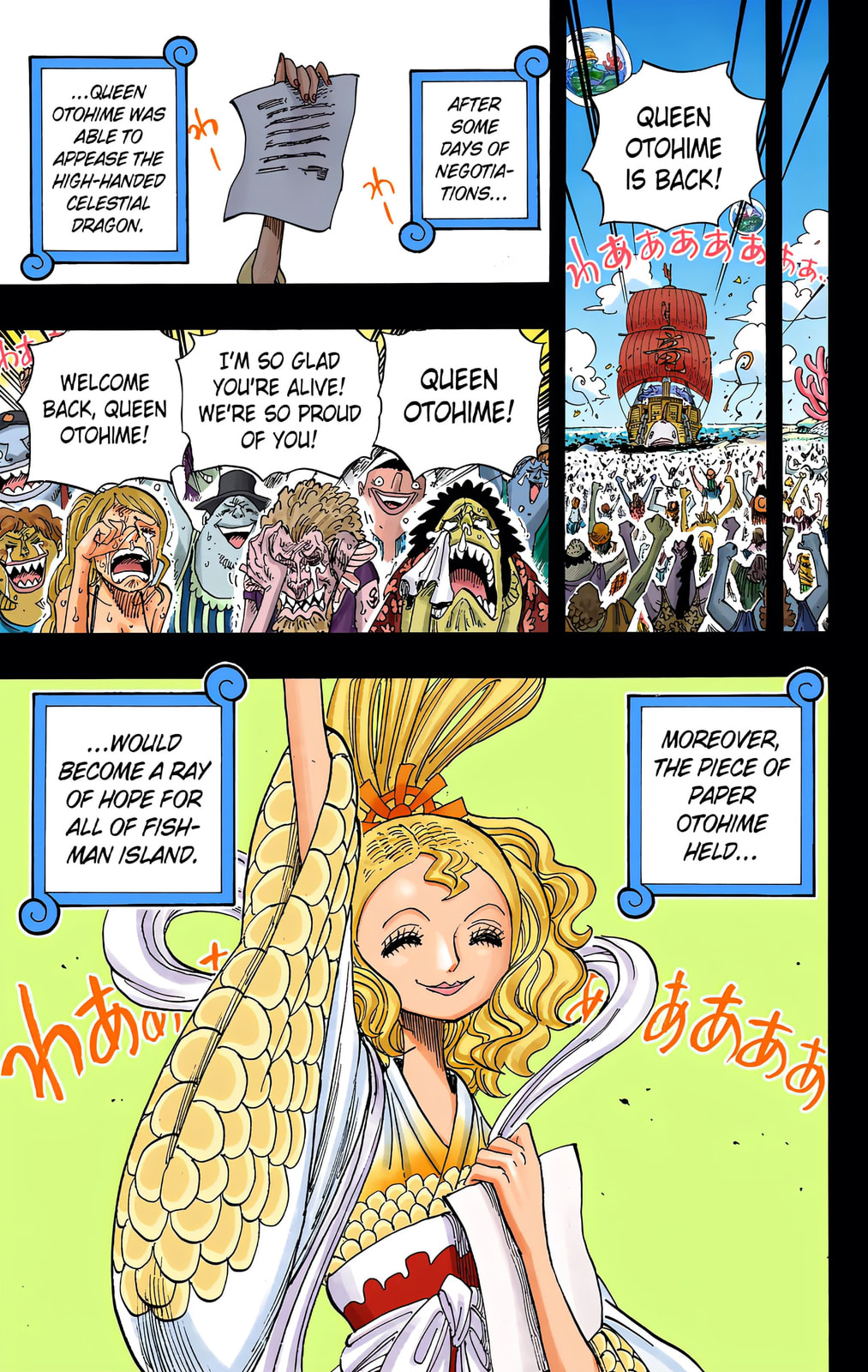 Read One Piece (Colored) chapter 625 image 17 on Lezhin