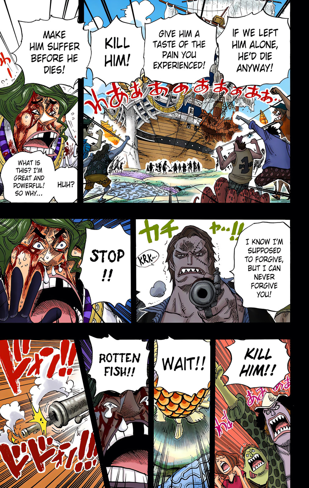 Read One Piece (Colored) chapter 625 image 6 on Lezhin