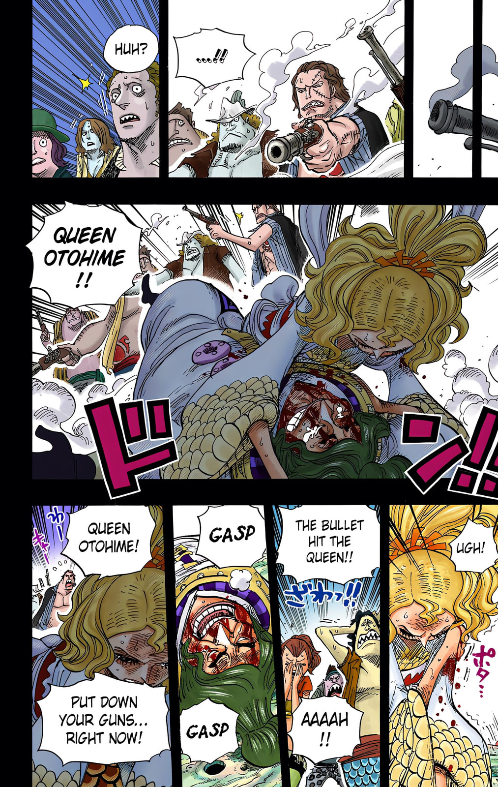 Read One Piece (Colored) chapter 625 image 7 on Lezhin