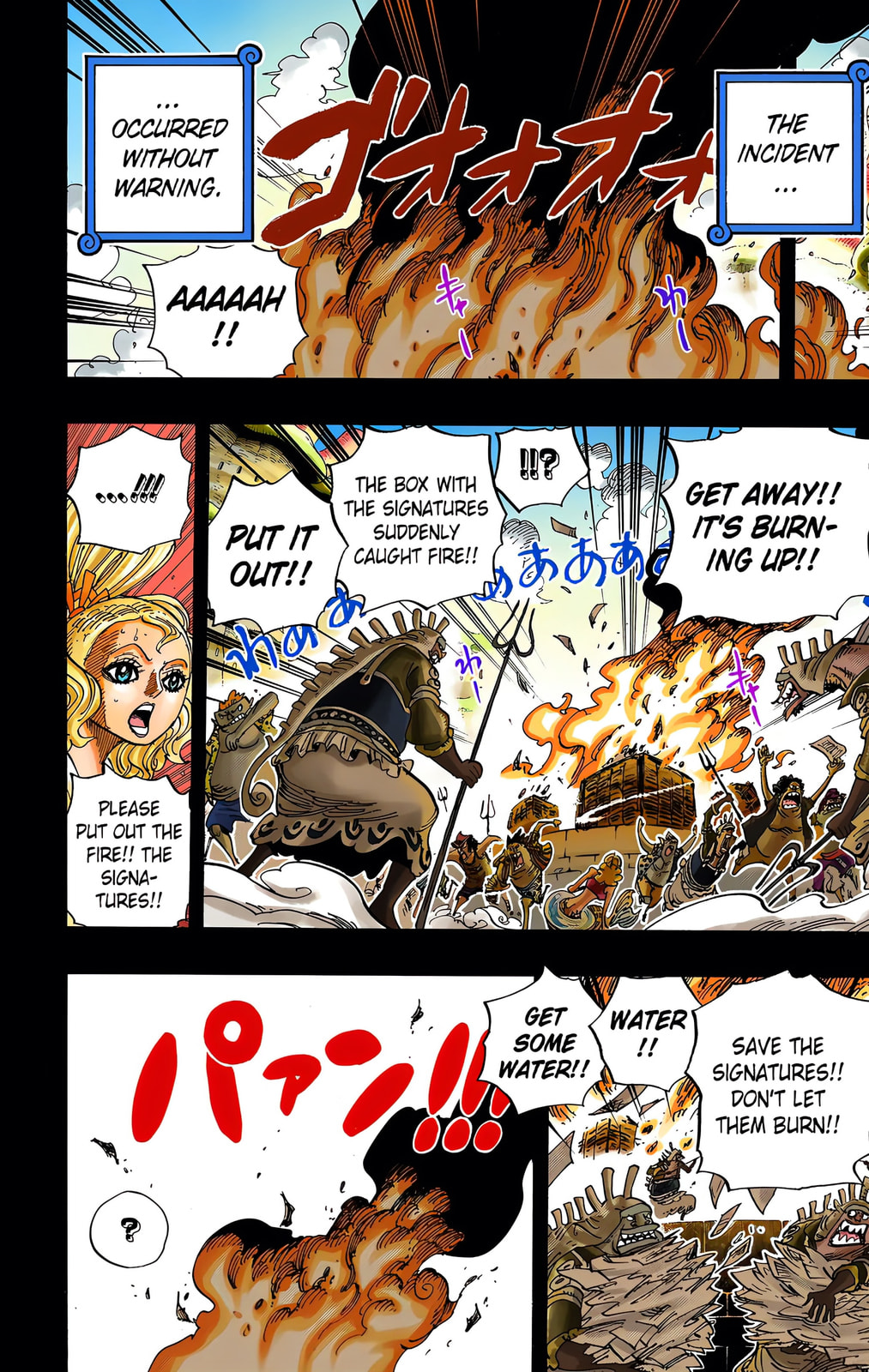 Read One Piece (Colored) chapter 626 image 11 on Lezhin
