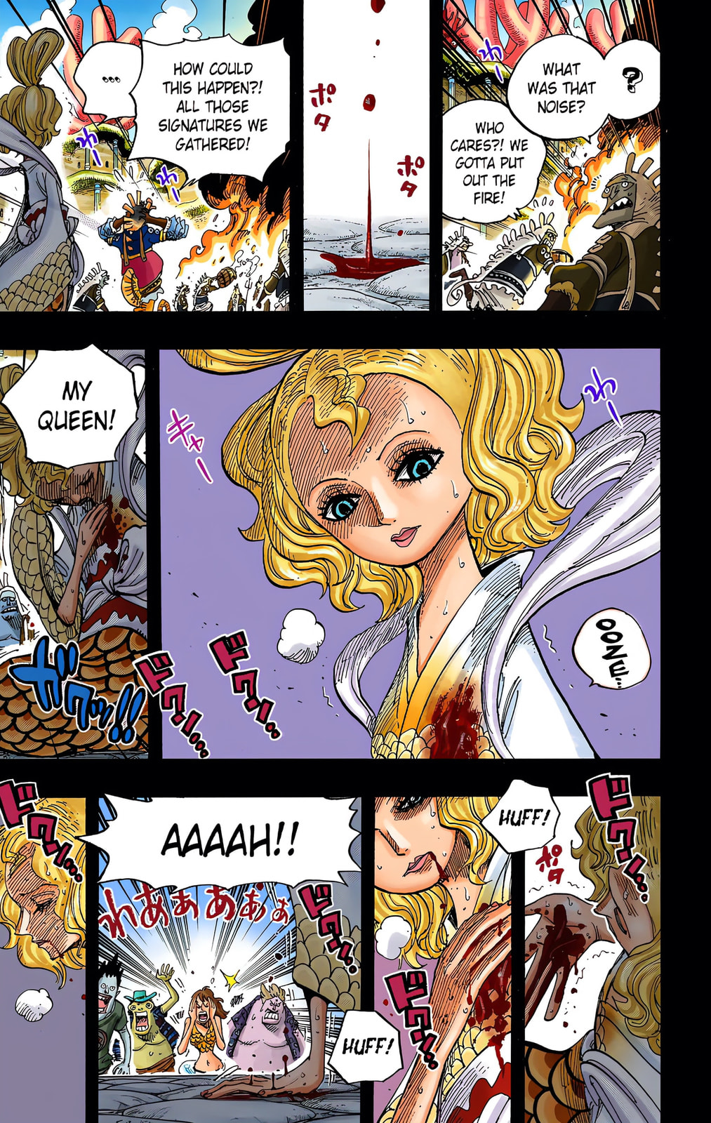 Read One Piece (Colored) chapter 626 image 12 on Lezhin