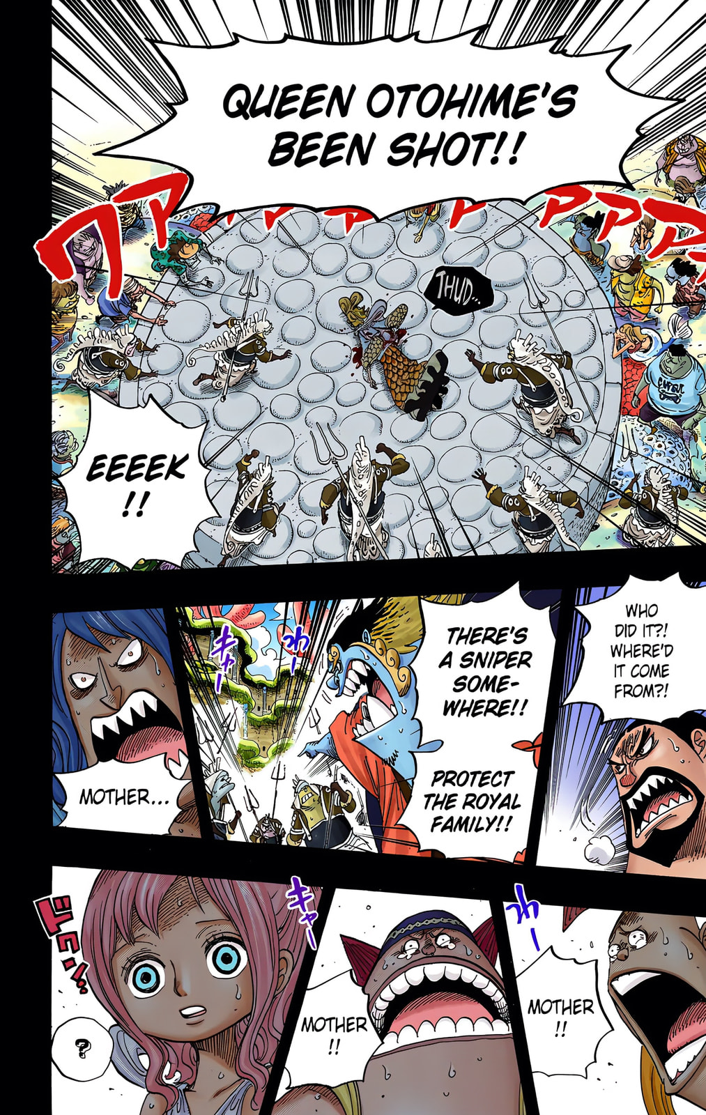 Read One Piece (Colored) chapter 626 image 13 on Lezhin