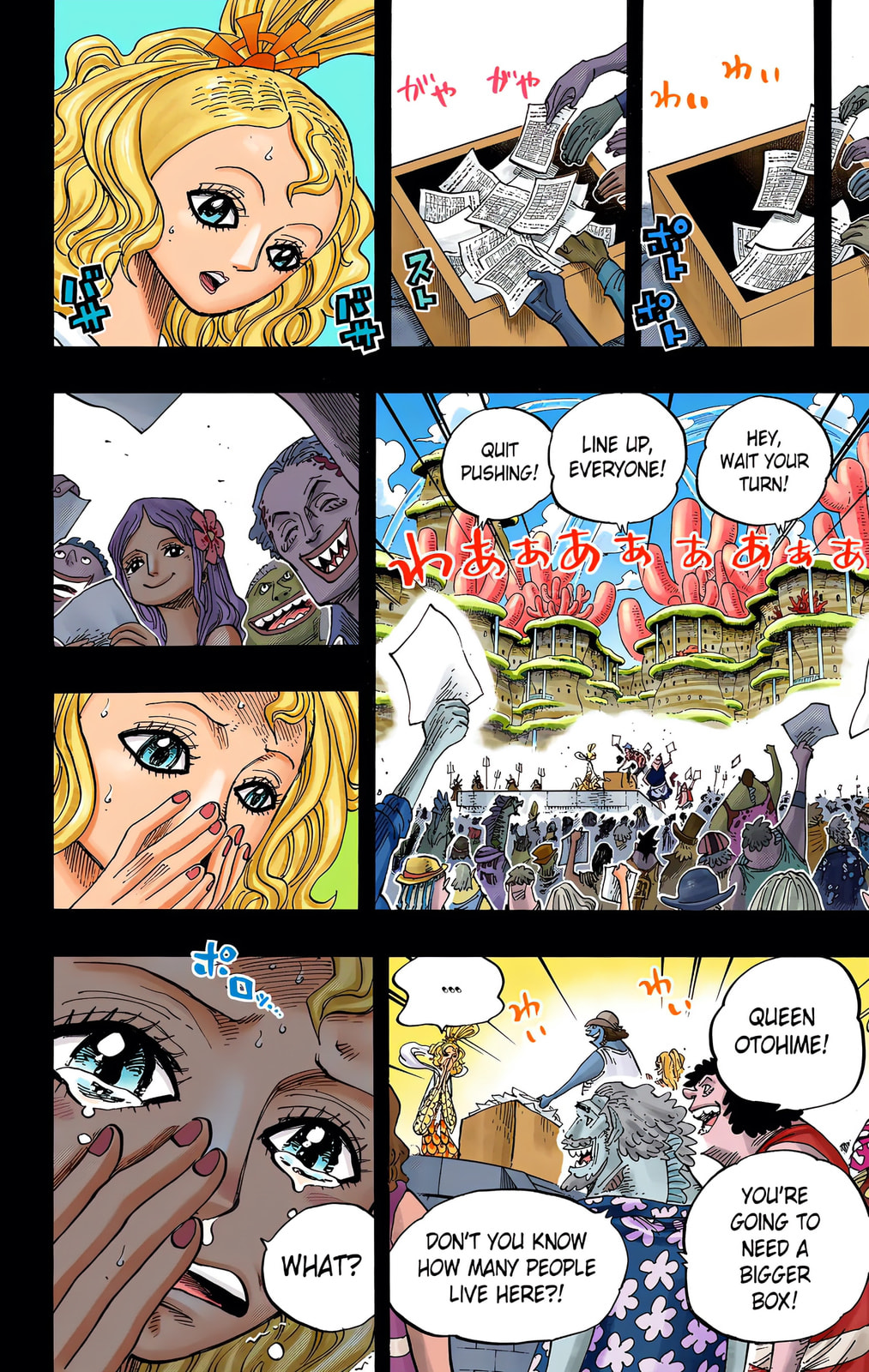 Read One Piece (Colored) chapter 626 image 5 on Lezhin