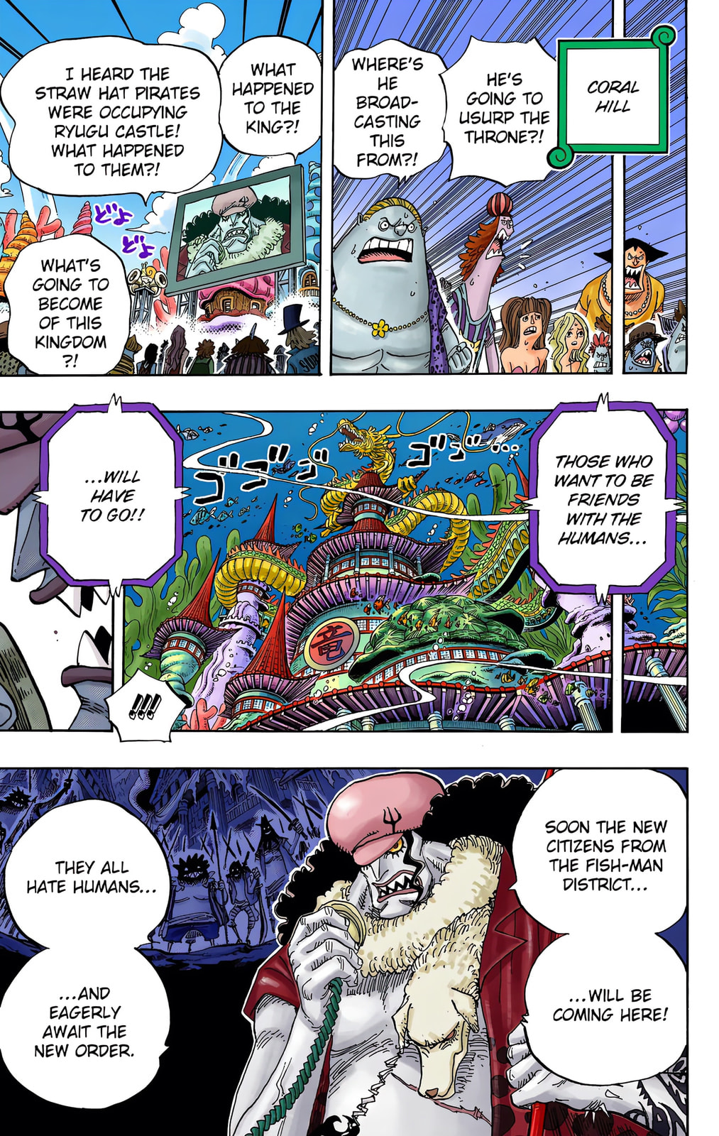 Read One Piece (Colored) chapter 628 image 4 on Lezhin