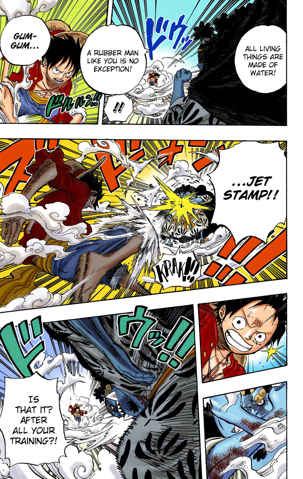 Read One Piece (Colored) chapter 629 image 4 on Lezhin
