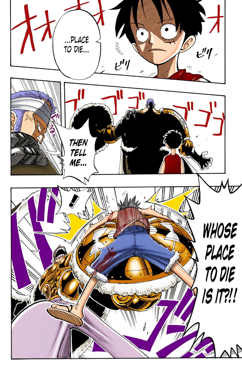Read One Piece (Colored) chapter 63 image 17 on Lezhin