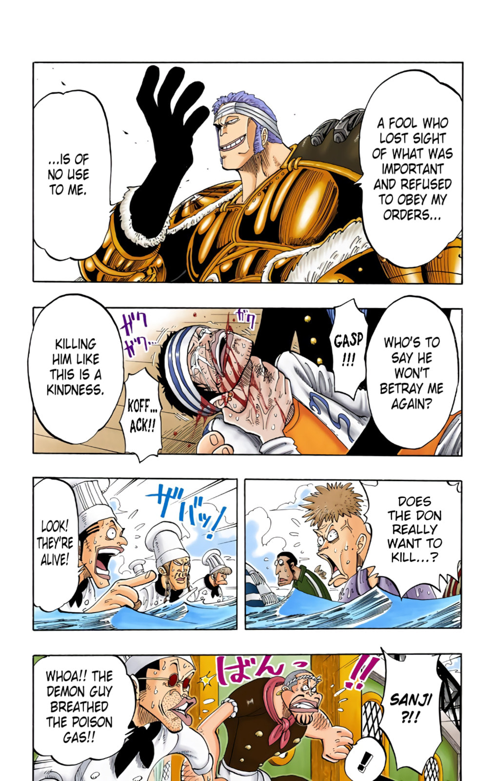 Read One Piece (Colored) chapter 63 image 2 on Lezhin