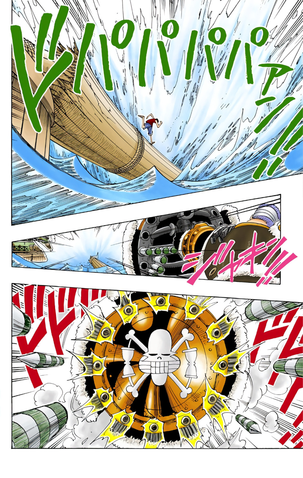 Read One Piece (Colored) chapter 63 image 7 on Lezhin