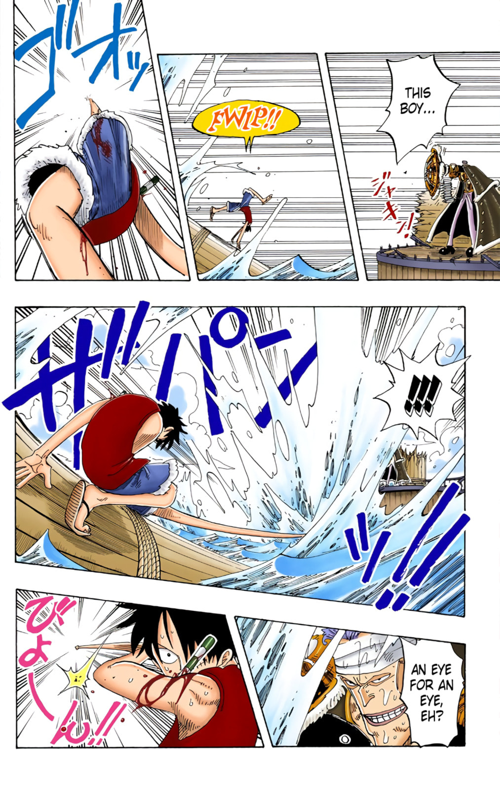 Read One Piece (Colored) chapter 63 image 9 on Lezhin