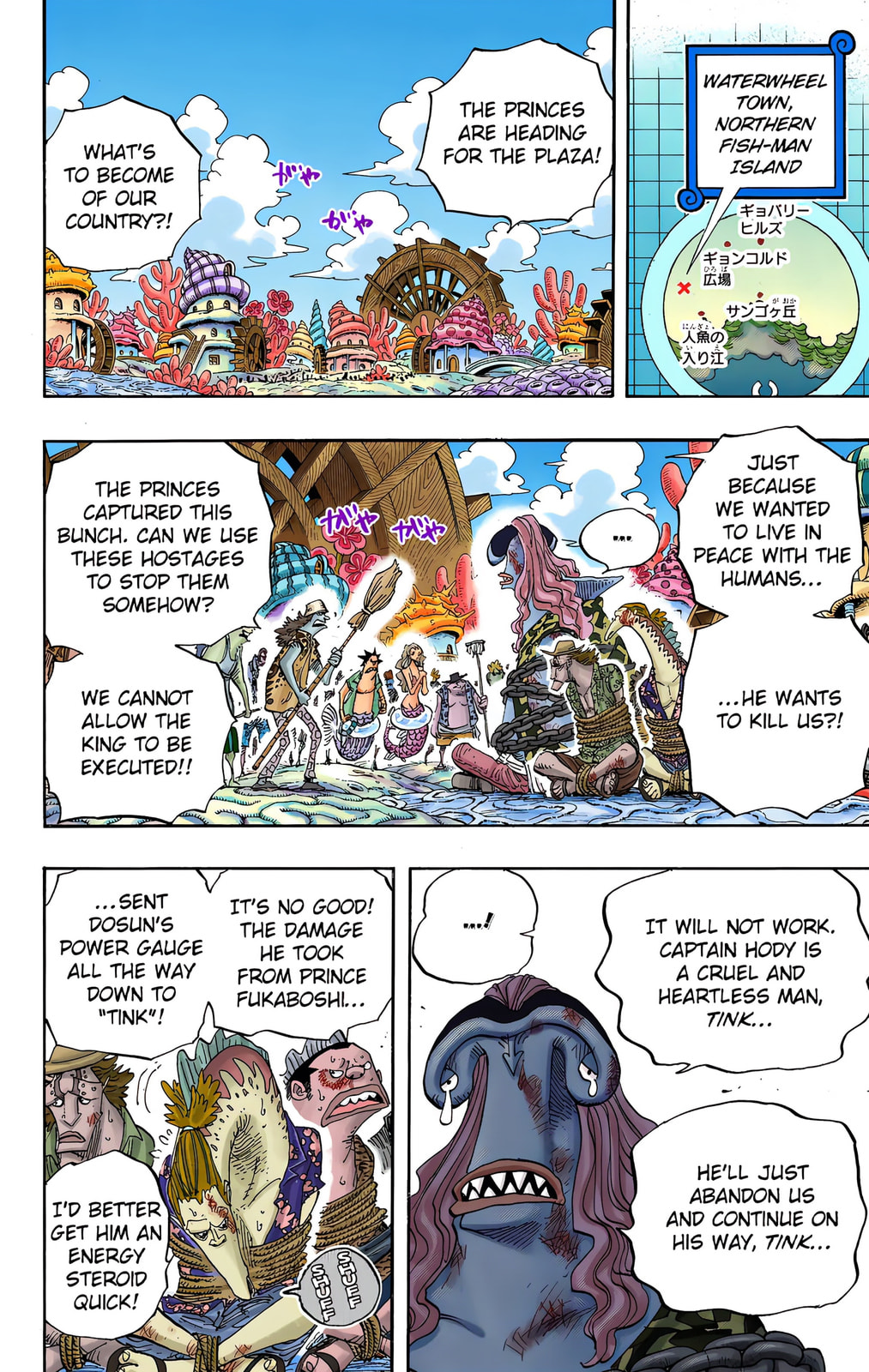 Read One Piece (Colored) chapter 630 image 1 on Lezhin