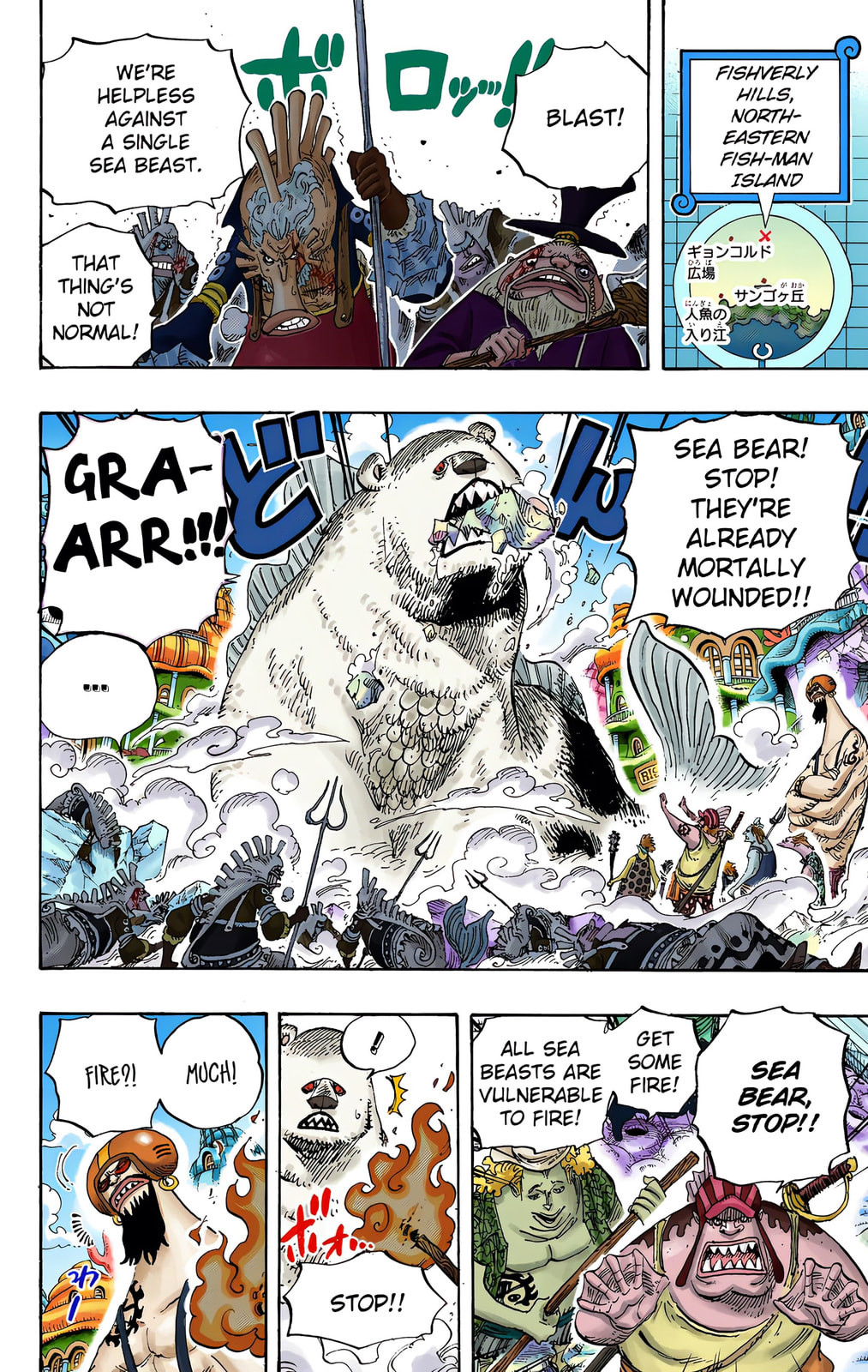 Read One Piece (Colored) chapter 630 image 11 on Lezhin
