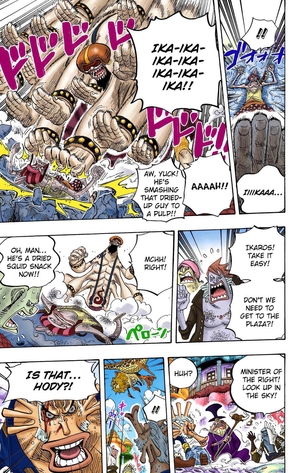 Read One Piece (Colored) chapter 630 image 14 on Lezhin