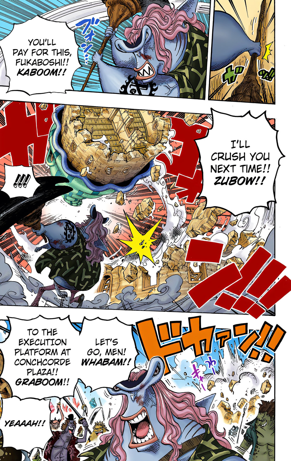 Read One Piece (Colored) chapter 630 image 4 on Lezhin
