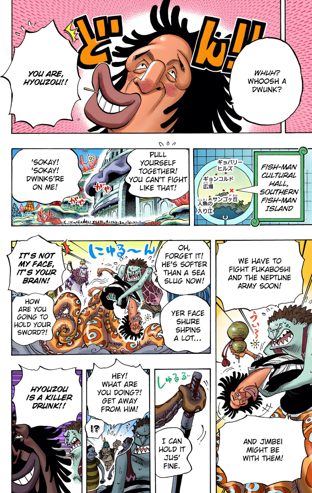 Read One Piece (Colored) chapter 630 image 5 on Lezhin
